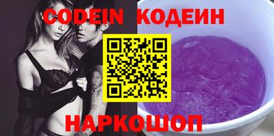 первитин Кумертау