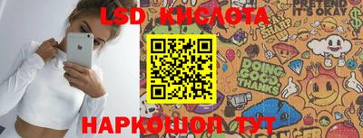 круглые Кулебаки