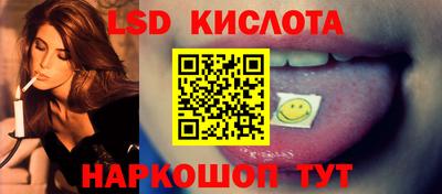 круглые Кулебаки