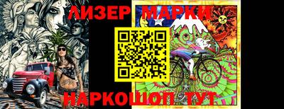 первитин Кумертау