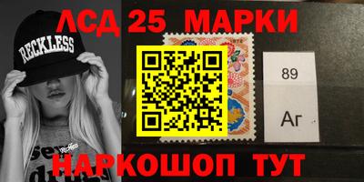 MDMA Кунгур