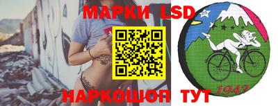 MDMA Кунгур