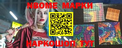 MDMA Кунгур