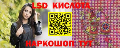 первитин Кумертау