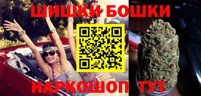 первитин Кумертау