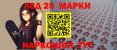 круглые Кулебаки