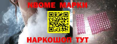 первитин Кумертау