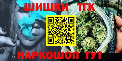 первитин Кумертау