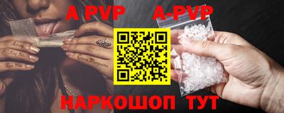 MDMA Кунгур