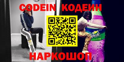 круглые Кулебаки