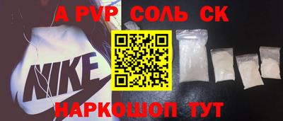 MDMA Кунгур