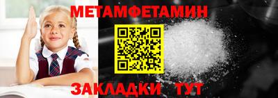 круглые Кулебаки