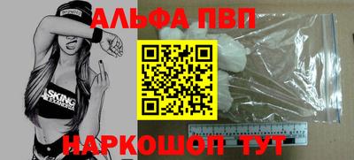 MDMA Кунгур