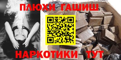 первитин Кумертау