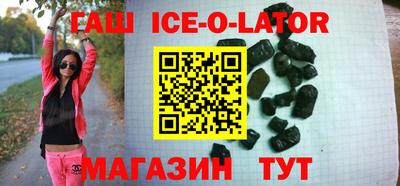 круглые Кулебаки
