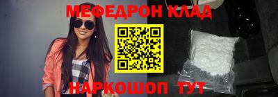 круглые Кулебаки