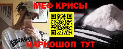 круглые Кулебаки