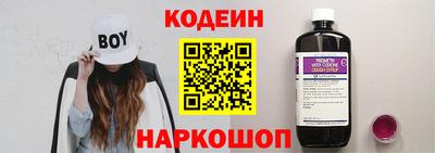 круглые Кулебаки