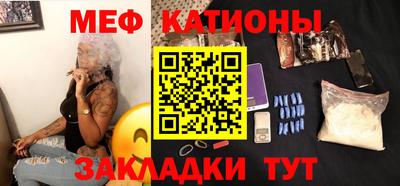 круглые Кулебаки